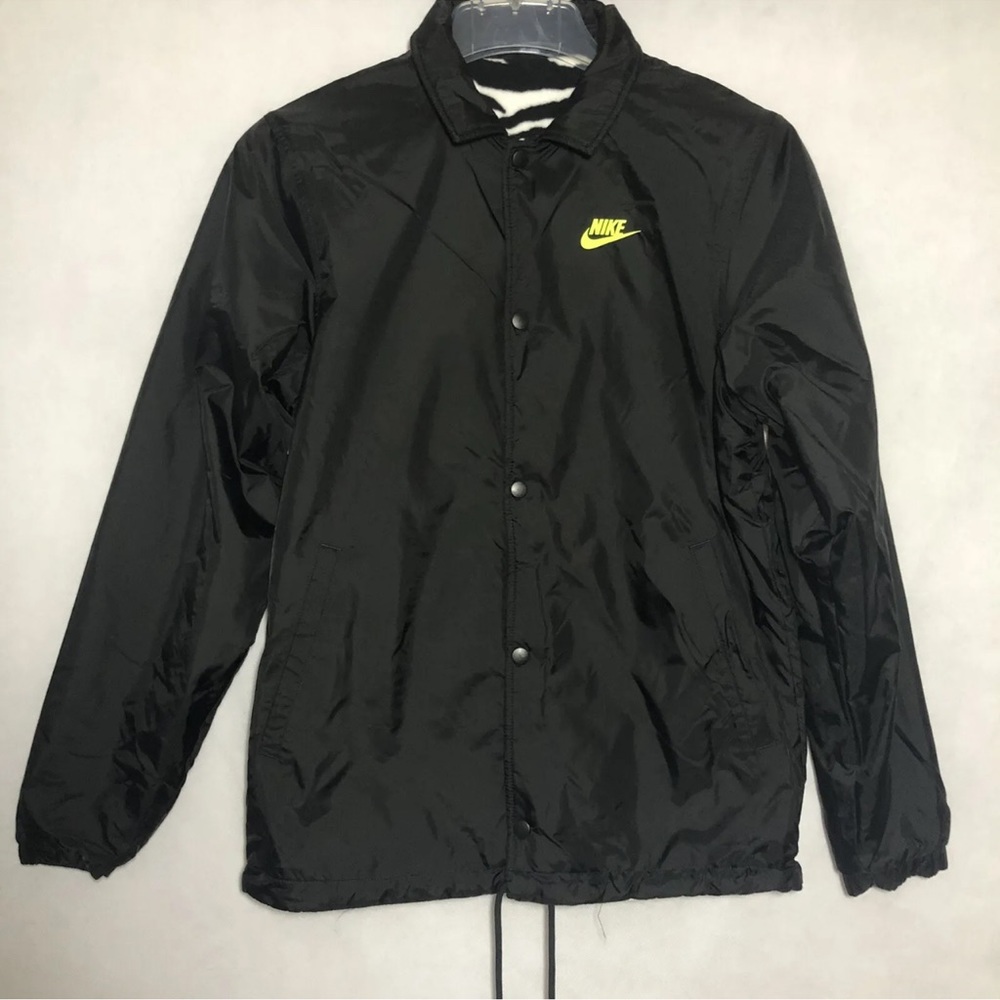 Nike Reversible Zebra Print Fleece Jacket